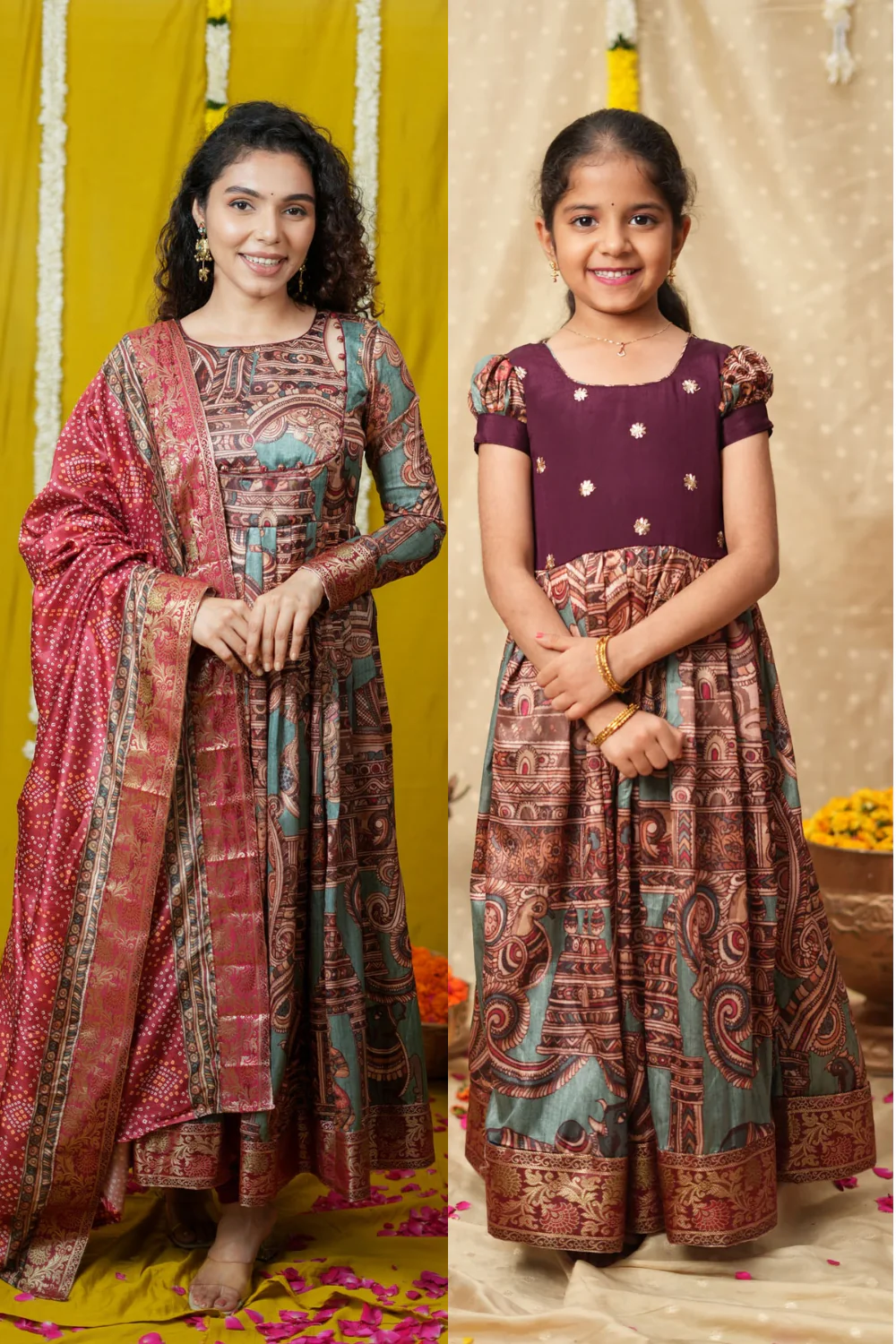 Anvi Teal Mom & Me
